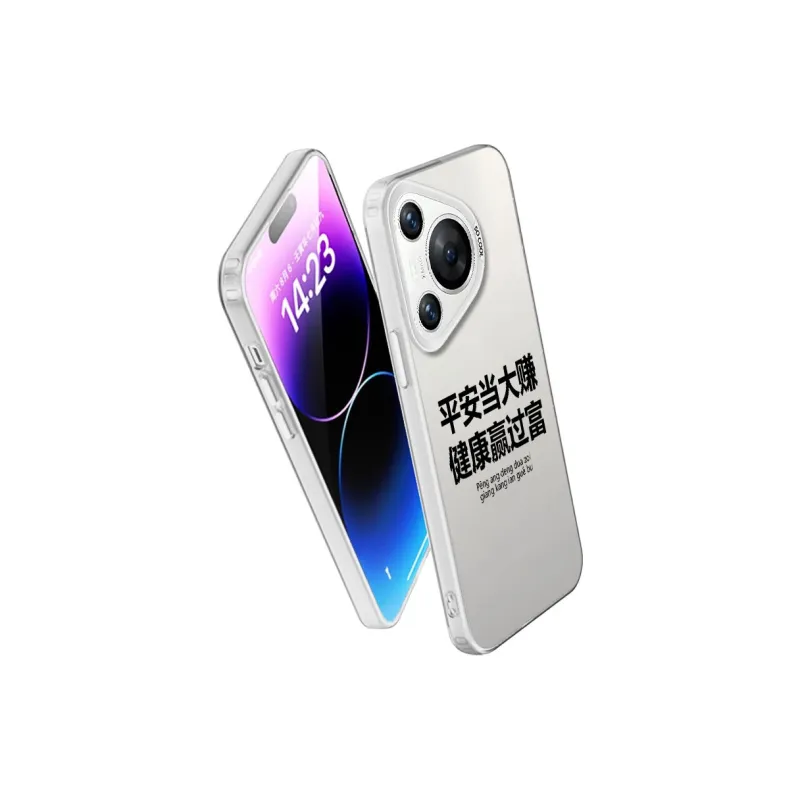 Baochengbao Phone Cases-20