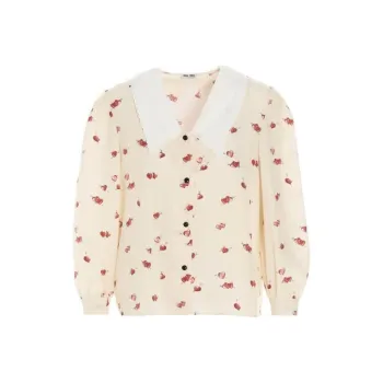 MIU MIU SS21 Shirt Women's Beige