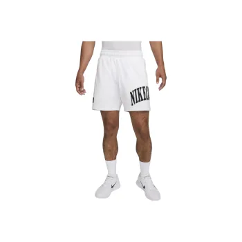 Nike Tennis Bottoms Men's White