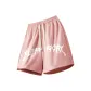 Coral Pink