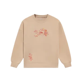LiNing Sports Trend Series Sweatshirt Women's Mist Apricot