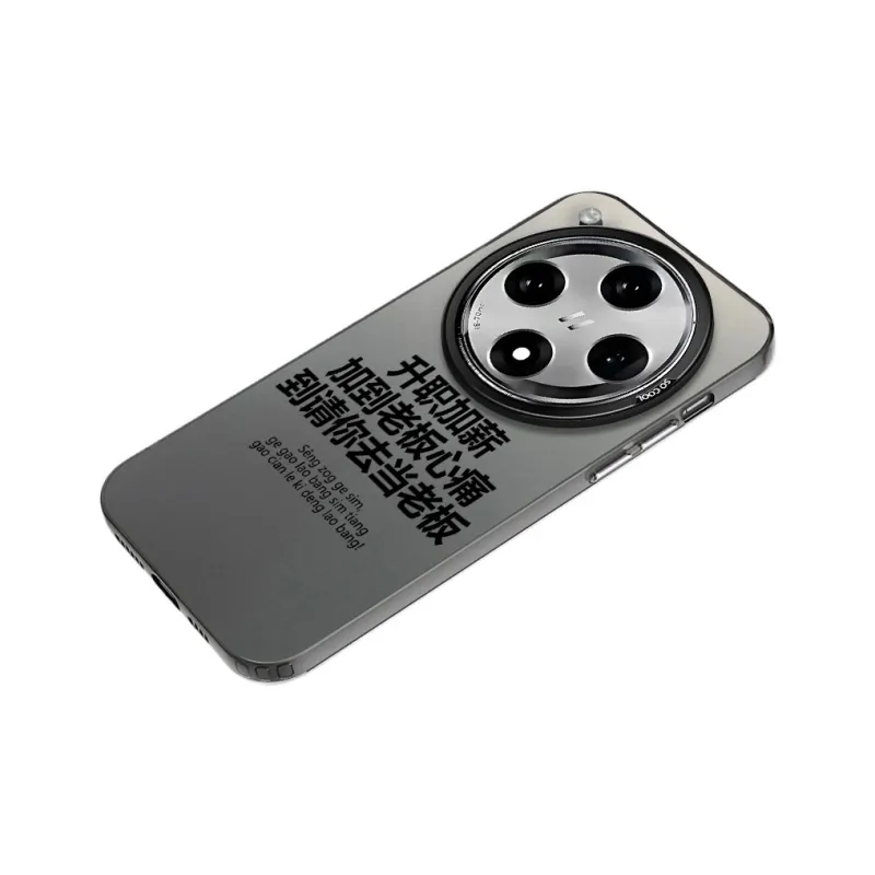 Baochengbao Phone Cases-7