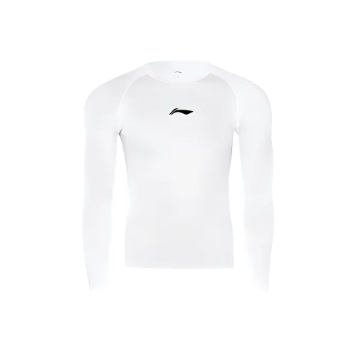 LiNing Basketball Jerseys Men's Standard White