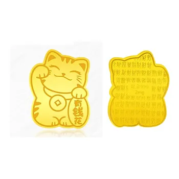 Jinghua Record Fixed Price Gold Foil Ornament Unisex