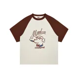 Beige Red