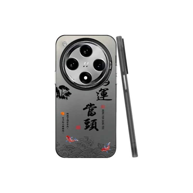 YIBAOBAO Phone Cases-6