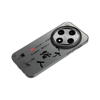 YIBAOBAO Phone Cases