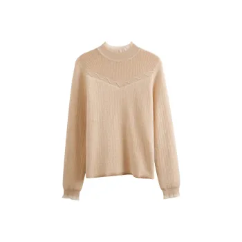 Olrain Sweater Women's Chen Yarn Beige