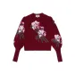 Dark Red