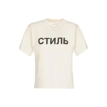 HERON PRESTON Logo Printed Crewneck T Shirt