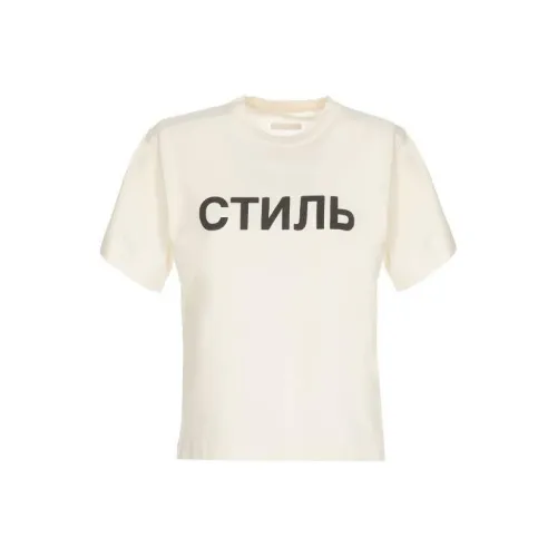 HERON PRESTON Logo Printed Crewneck T Shirt