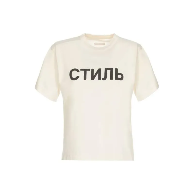 HERON PRESTON Logo Printed Crewneck T Shirt-0