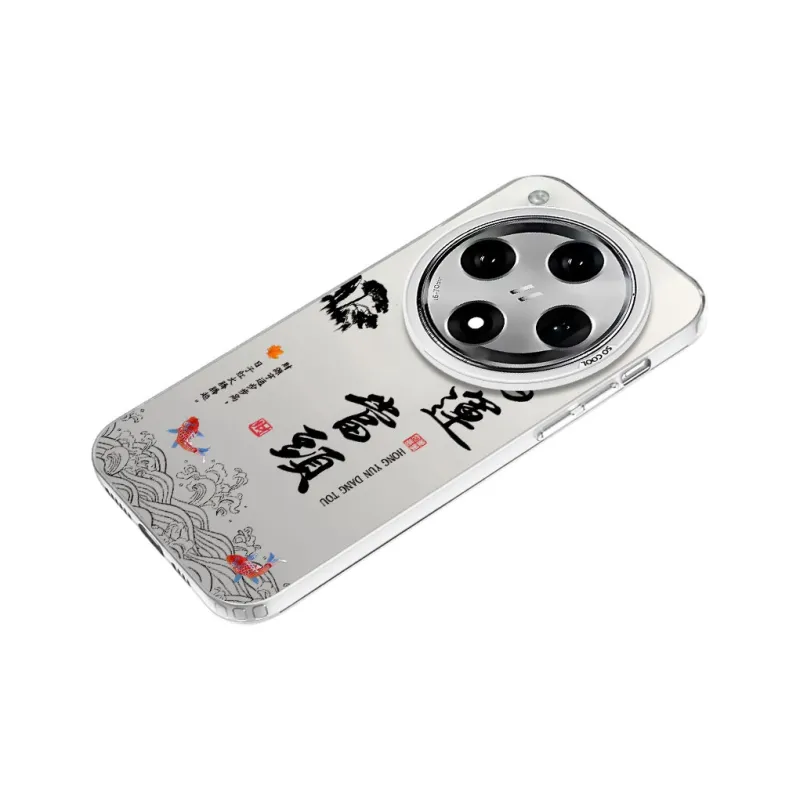 YIBAOBAO Phone Cases-15