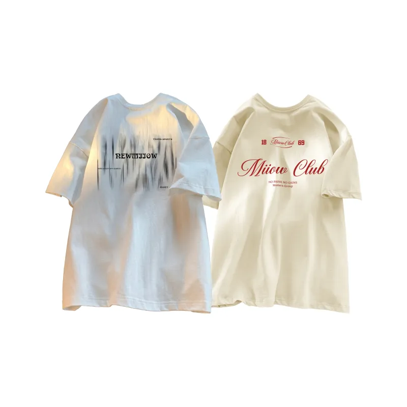 MIIOW Trend Party Series T Shirt Unisex 2 Pack-20