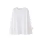 Stars White