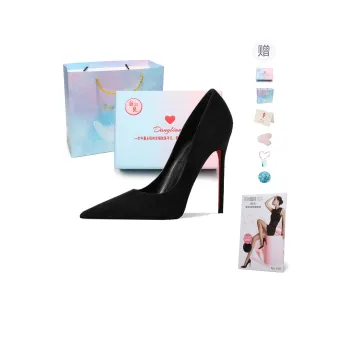 Be Good Slim Heel High Heels Women's Gift Box Set