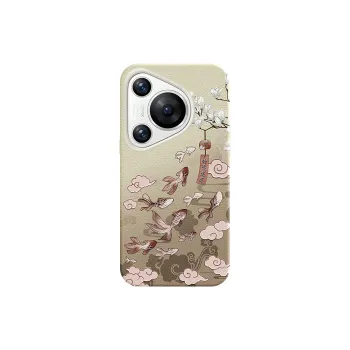 YIBAOBAO Phone Cases