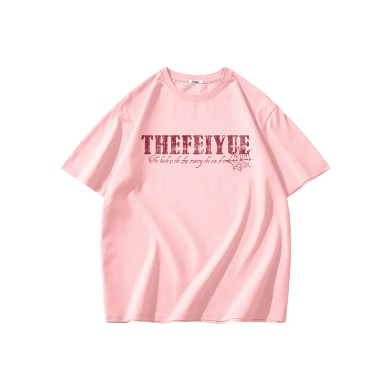 Feiyue T Shirts Unisex-9