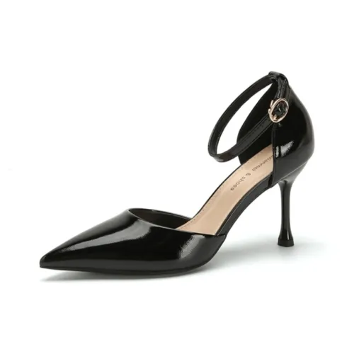 Zomila Slim Heel High Heels Women's