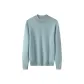 Sea Blue