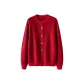 Garnet Red