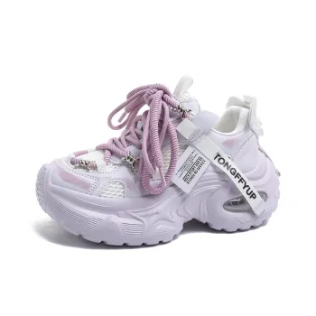 The mystery of glamour Chunky Sneakers Women's Low Top Purple/Ecru/Gray