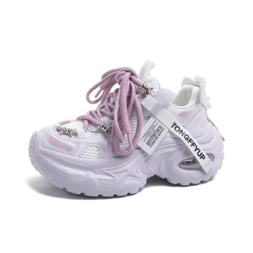 The mystery of glamour Chunky Sneakers Women's Low Top Purple/Ecru/Gray