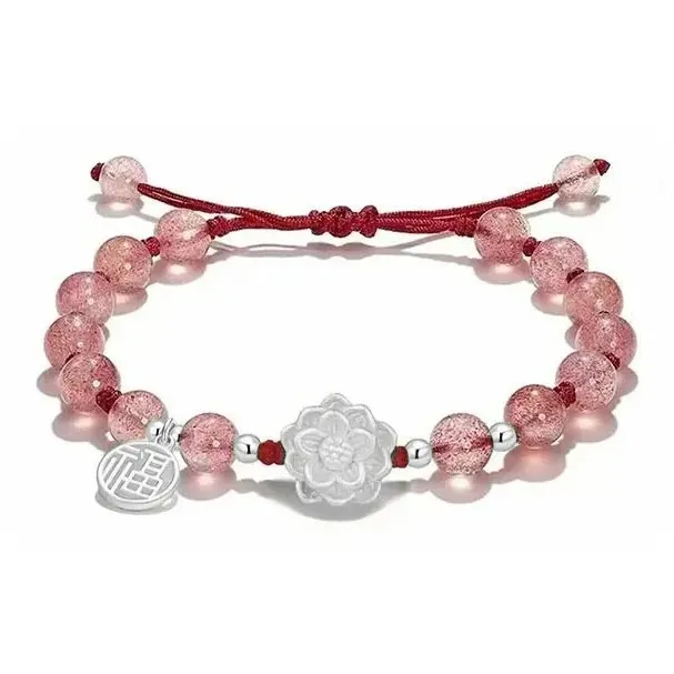 TRUE ME Glass Cat Eye Bracelets Women's-7
