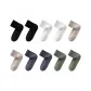 2 Black, 2 White, 2 Khaki, 2 Blue Gray, 2 Army Green