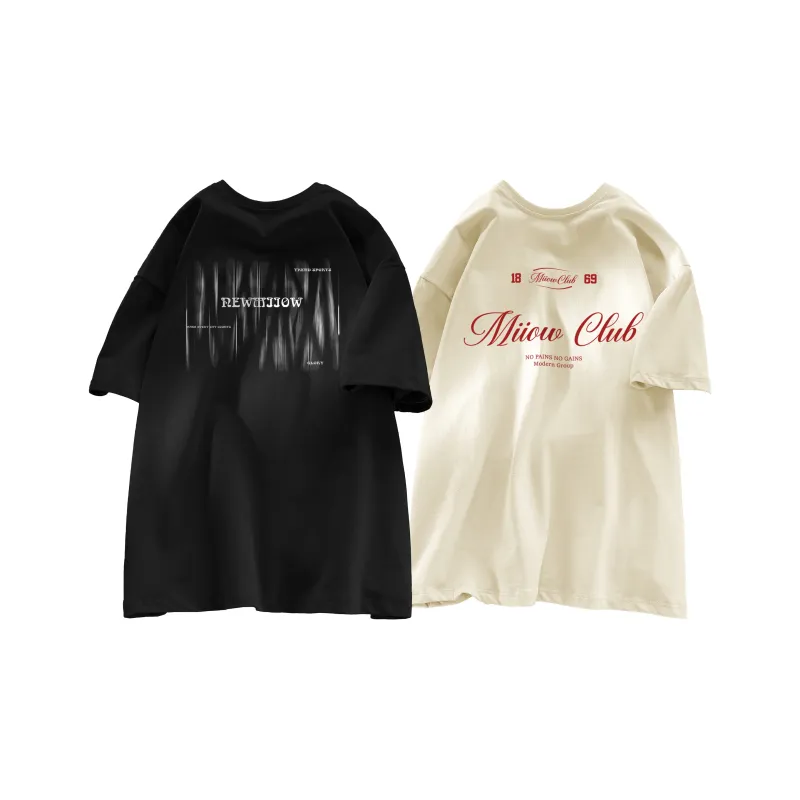 MIIOW Trend Party Series T Shirt Unisex 2 Pack-19