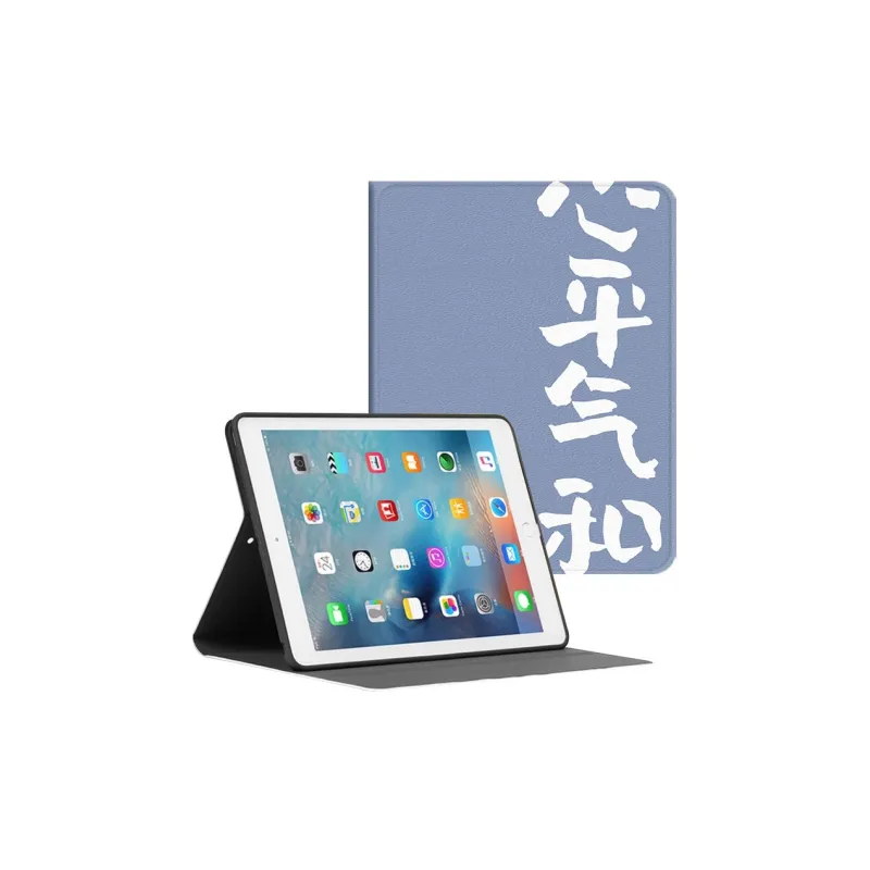Baochengbao Tablet Protective Cases-8