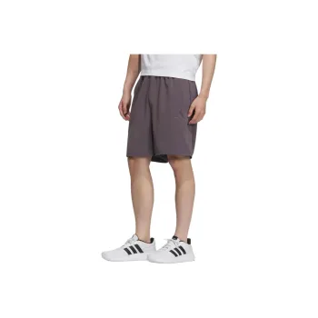 Adidas Casual Shorts Men's Rock Gray