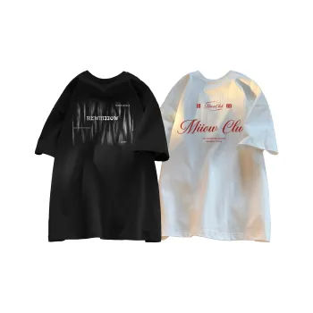 MIIOW Trend Party Series T Shirt Unisex 2 Pack