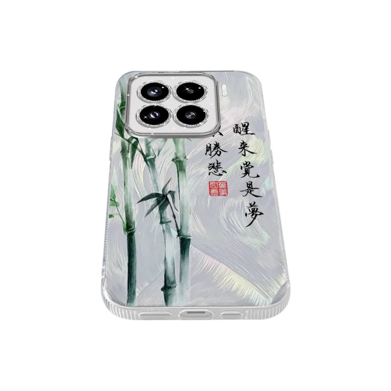 TUNAMEI Phone Cases-2