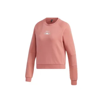 Adidas Neo Sweatshirts Women's Smoke Gray Pink