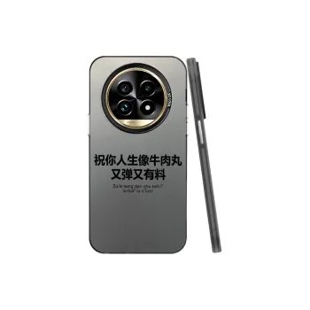 YIBAOBAO Phone Cases