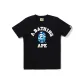 Black Blue