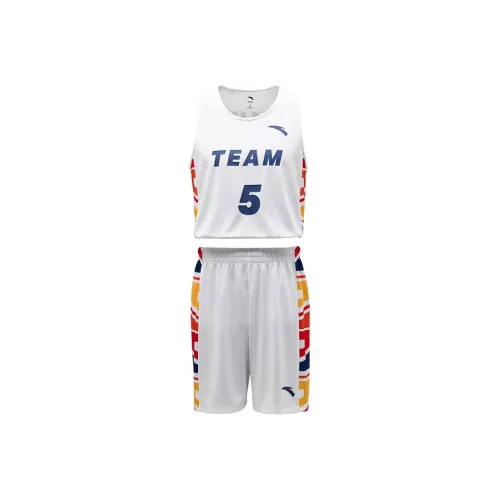 Anta Basketball Suit Men's Pure White