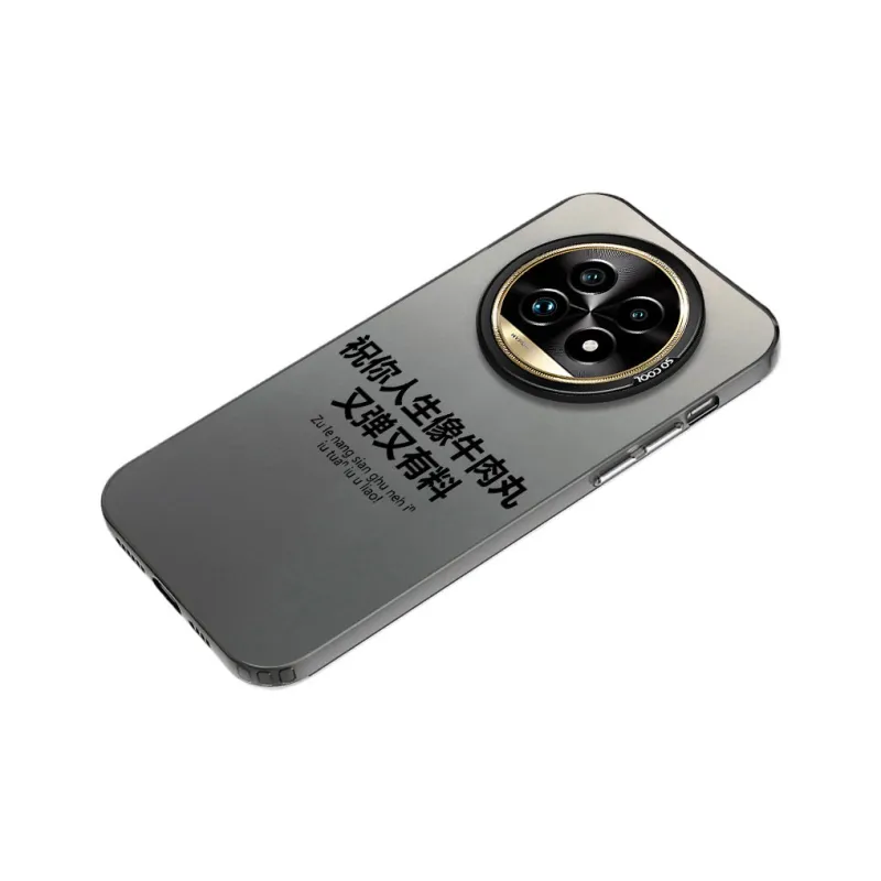 Baochengbao Phone Cases-1