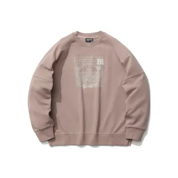 LINING Sweatshirts Women's Bark Umber