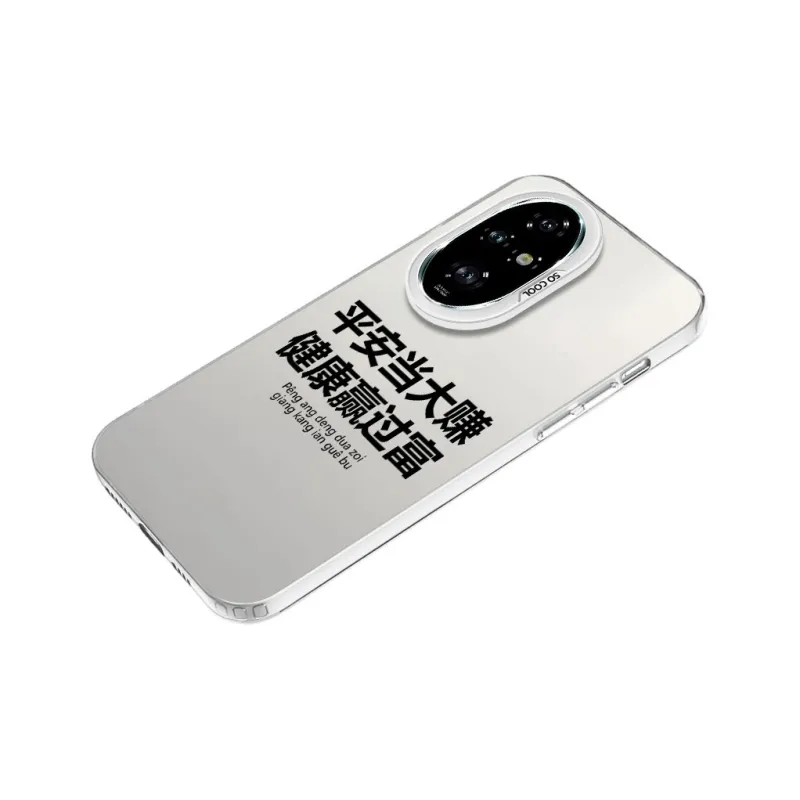 YIBAOBAO Phone Cases-19