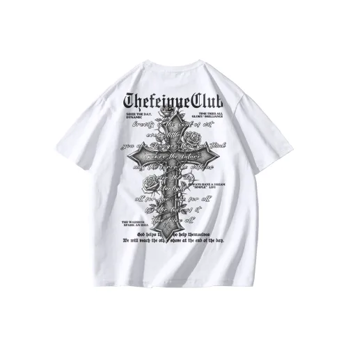 Feiyue T Shirts Unisex