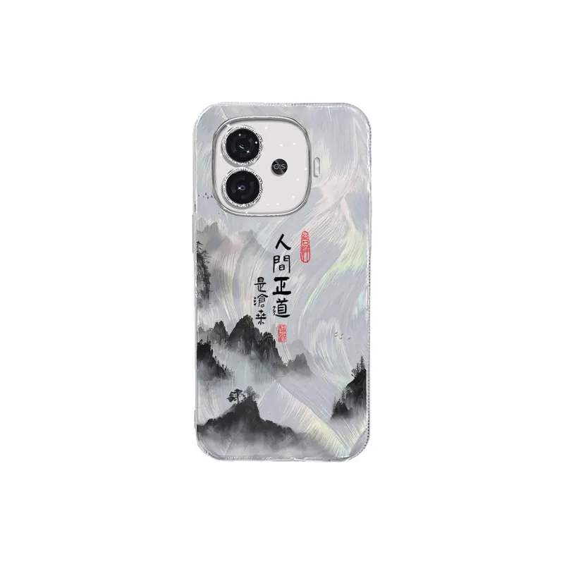 TUNAMEI Phone Cases-9