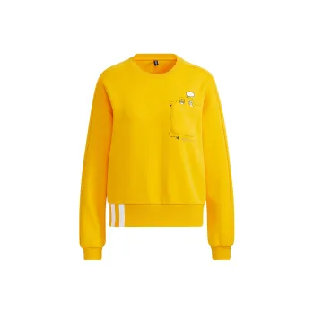 Adidas Neo Sweatshirt Women's Yellow