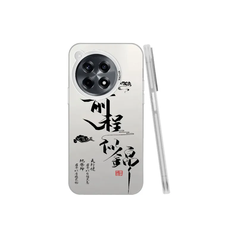 YIBAOBAO Phone Cases-10