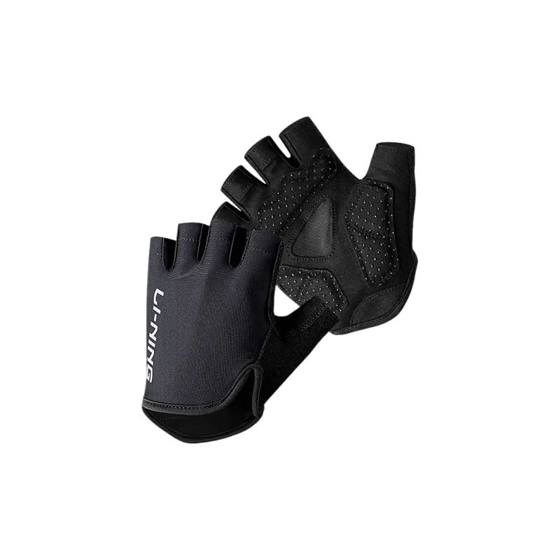 LiNing Cycling Gear Glove Unisex-11