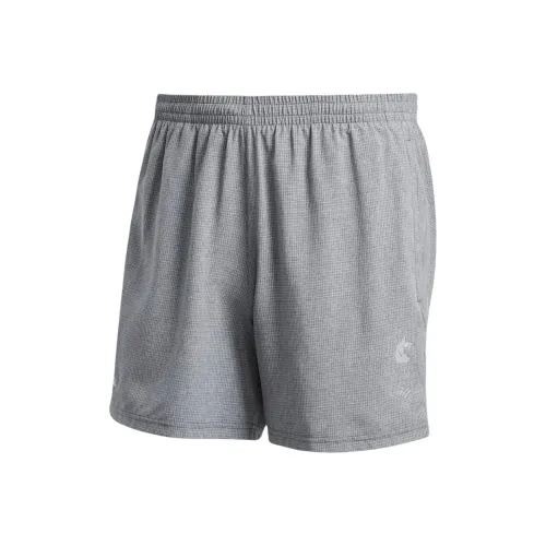 Adidas Free Shipping With AdiClub Boston Marathon® 2025 Own The Run Shorts