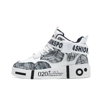 Yi Jiabao Abrasion Resistant Breathable Support High Top Skateboard Shoes Unisex