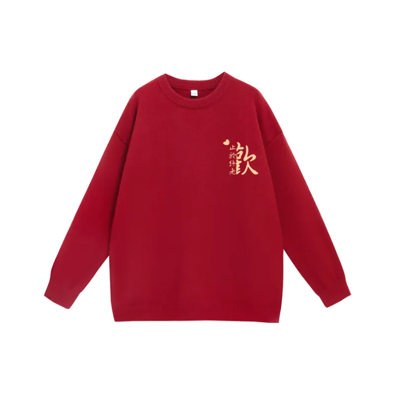 MDLILA Sweaters Unisex-0
