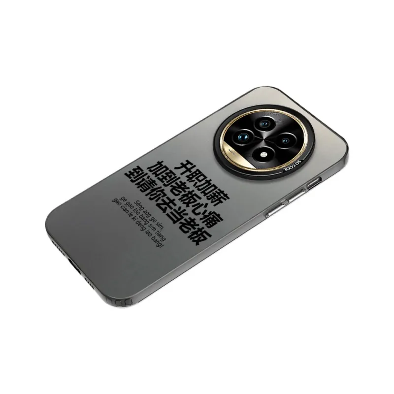 Baochengbao Phone Cases-7